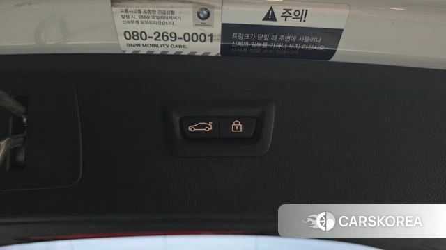 BMW 2 Series Active Tourer (F45) id 4446540 из Кореи 20