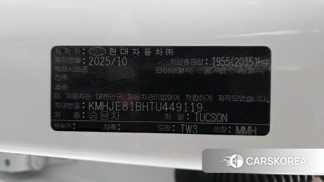 Hyundai The New Tucson (NX4) id 4762129 из Кореи 20