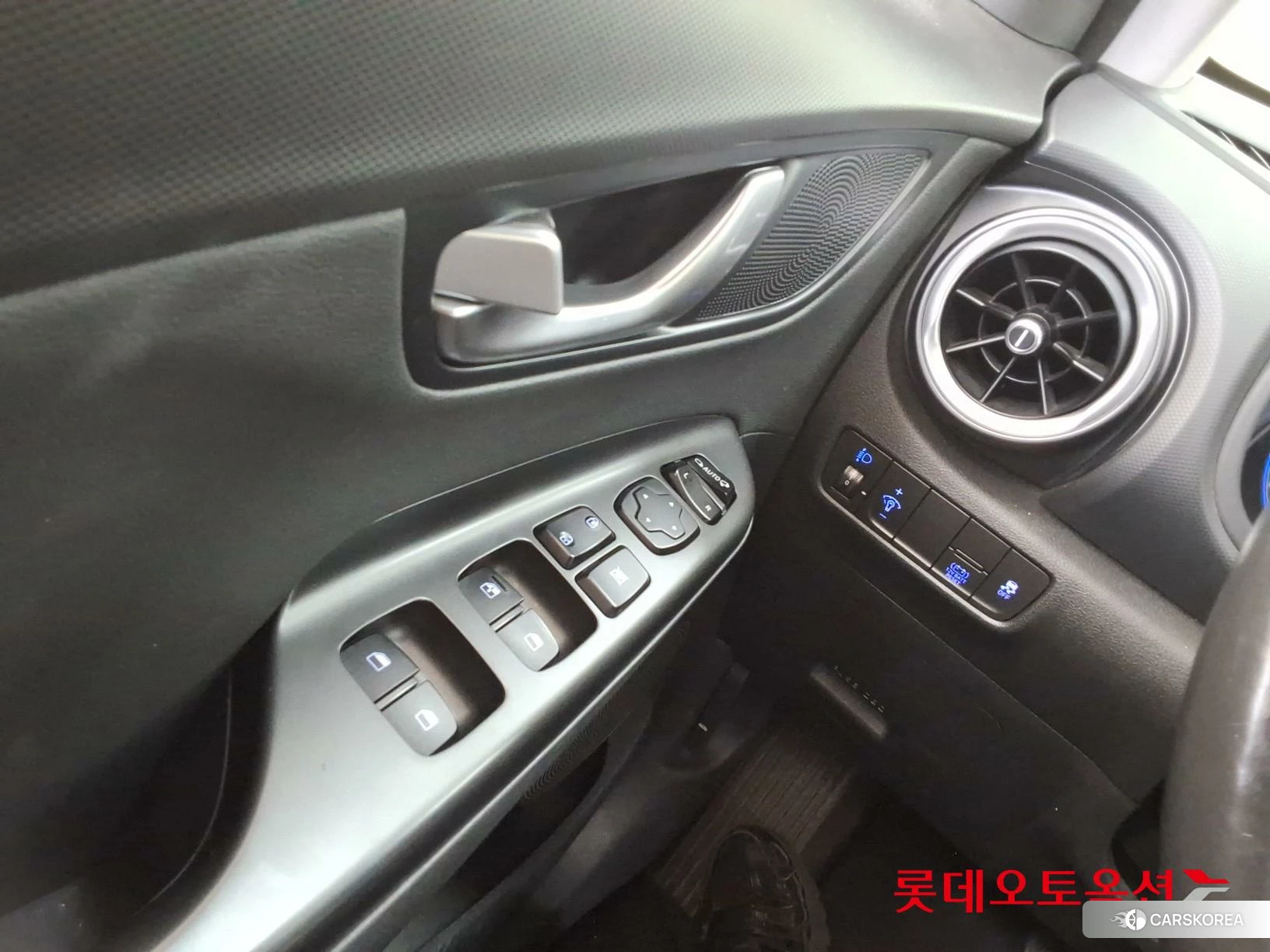 Hyundai Kona Hybrid id 4498341 из Кореи 20