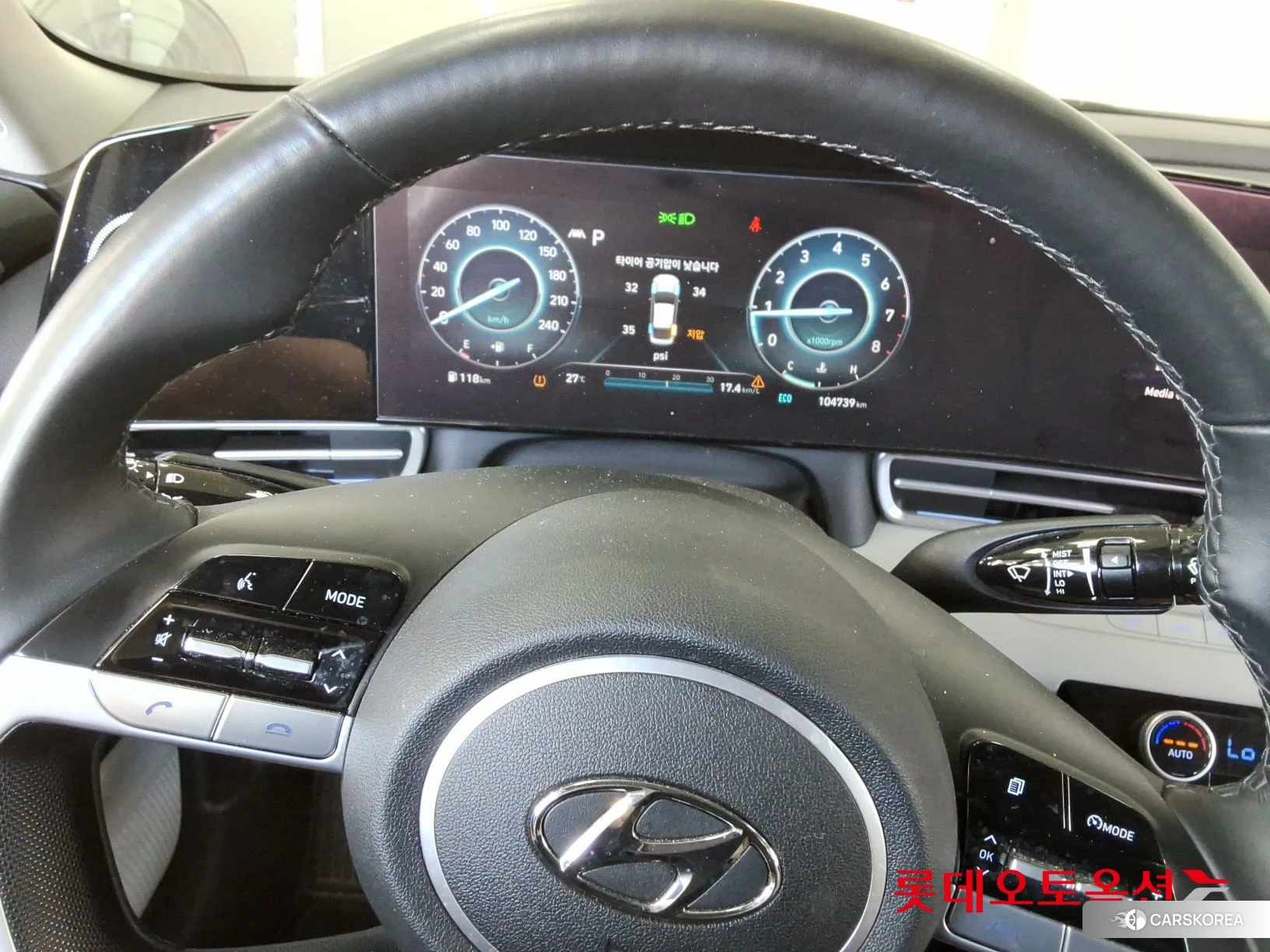Hyundai Avante id 4902504 из Кореи 20