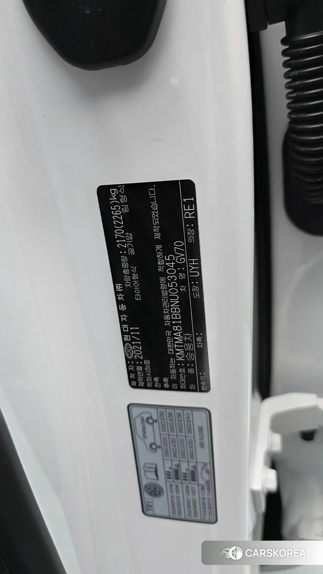 Genesis GV70 id 4894240 из Кореи 20