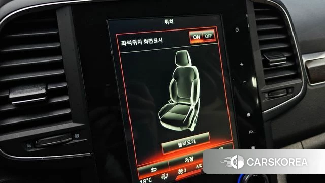 Renault Korea (Samsung) The New QM6 id 4794504 из Кореи 20