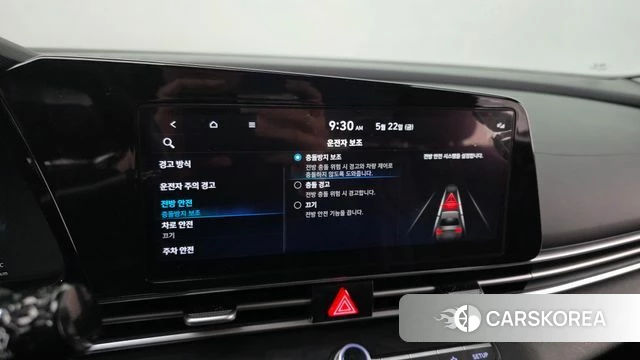 Hyundai Avante (CN7) id 4361735 из Кореи 20