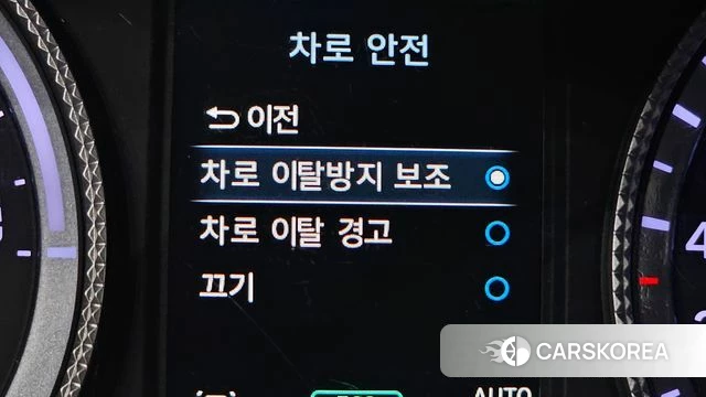 Hyundai Sonata Hybrid (DN8) id 4370076 из Кореи 20