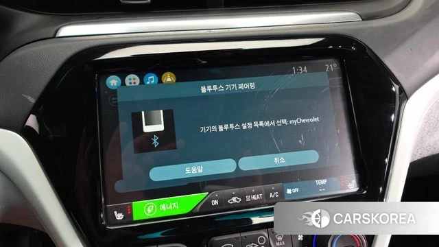 Chevrolet (GM Daewoo) Bolt EV id 4434293 из Кореи 20