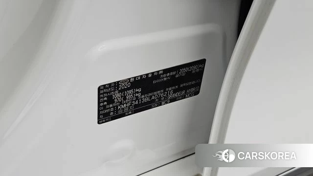 Hyundai The New Grandeur IG Hybrid id 4519891 из Кореи 20