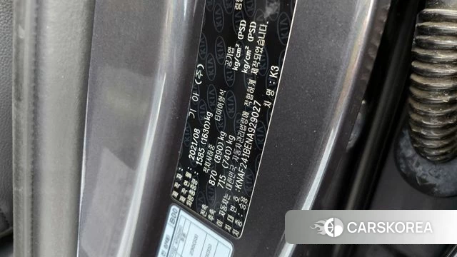 Kia The New K3 2nd generation id 4202547 из Кореи 20