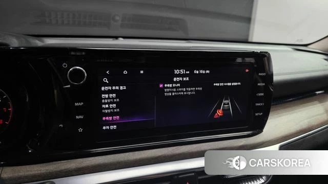 Kia K5 3rd generation id 4465033 из Кореи 20