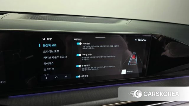 Hyundai Grandeur (GN7) id 4427966 из Кореи 20