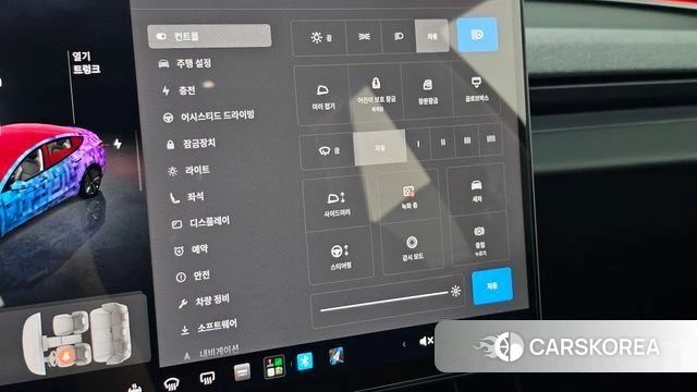 Tesla Model 3 id 4607339 из Кореи 20