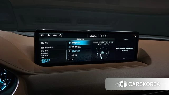 Genesis G80 (RG3) id 4753481 из Кореи 20