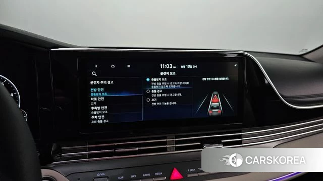 Hyundai The New Grandeur IG id 4434003 из Кореи 20