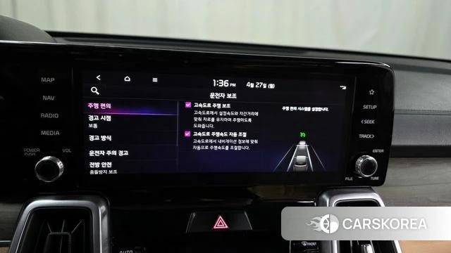 Kia Sorento 4th Generation id 4223513 из Кореи 20