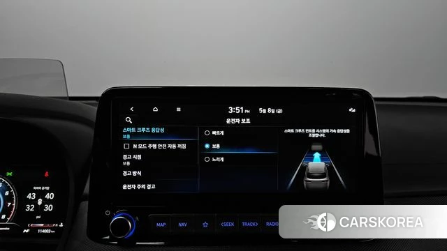 Hyundai The New Kona id 4293354 из Кореи 20