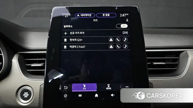 Renault Korea (Samsung) XM3 id 4917260 из Кореи 20