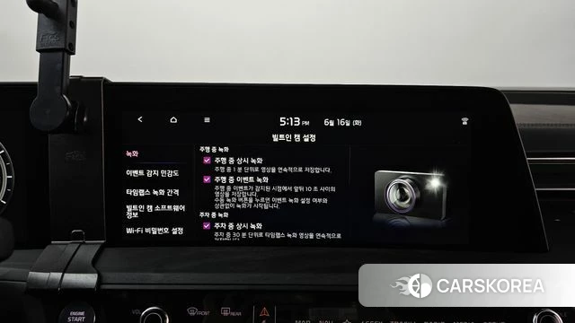 Kia K8 Hybrid id 4462771 из Кореи 20