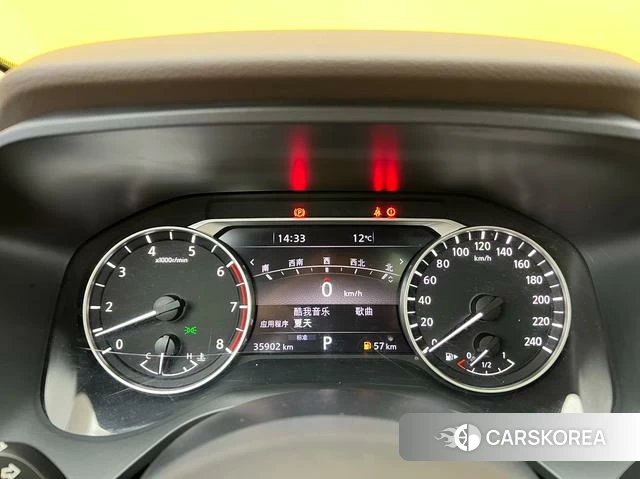 Nissan Qijun id 4393188 из Китая 20
