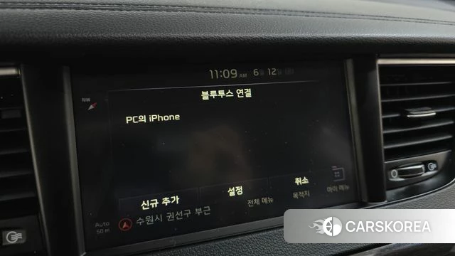 Kia Come New K7 id 4447468 из Кореи 20