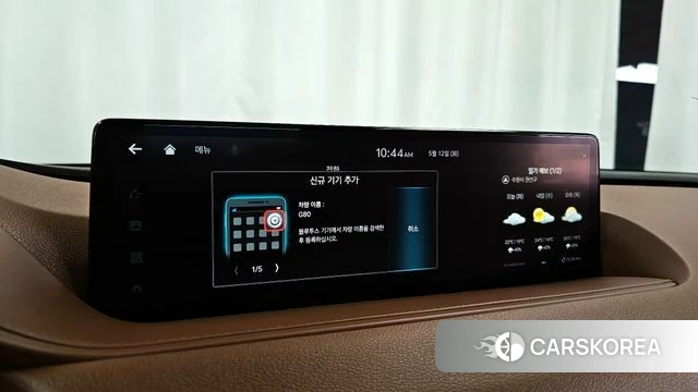 Genesis G80 (RG3) id 4309499 из Кореи 20