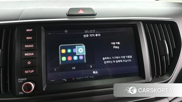 Kia The New Kia Ray id 4506327 из Кореи 20