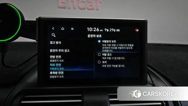 Hyundai Casper id 4921841 из Кореи 20