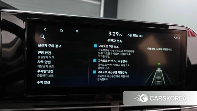 Hyundai The New Grandeur IG id 4433969 из Кореи 20