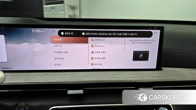 Genesis GV80 id 4222938 из Кореи 20