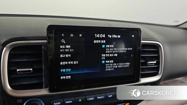 Hyundai Venue id 4916501 из Кореи 20