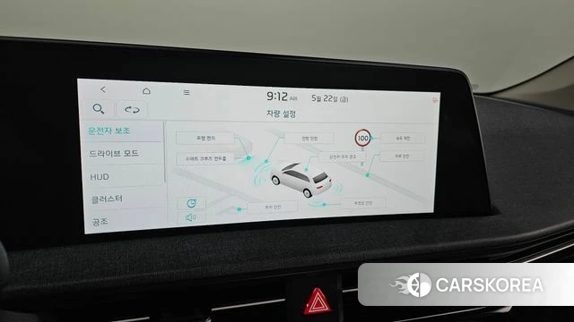 Kia EV6 id 4360696 из Кореи 20