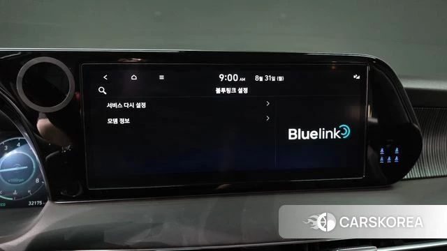 Hyundai The New Palisade id 4749796 из Кореи 20