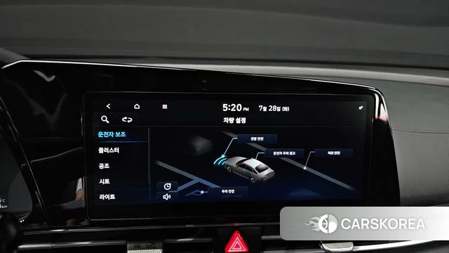 Hyundai Avante (CN7) id 4637463 из Кореи 20