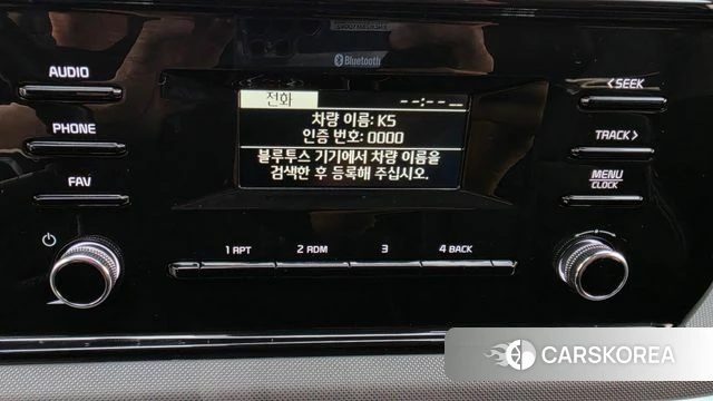 Kia K5 3rd generation id 4735530 из Кореи 20