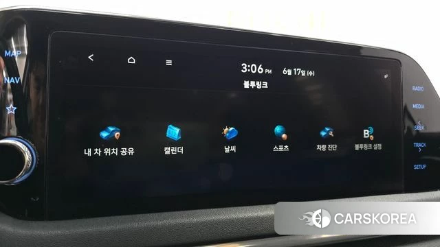 Hyundai Sonata Hybrid (DN8) id 4470890 из Кореи 20