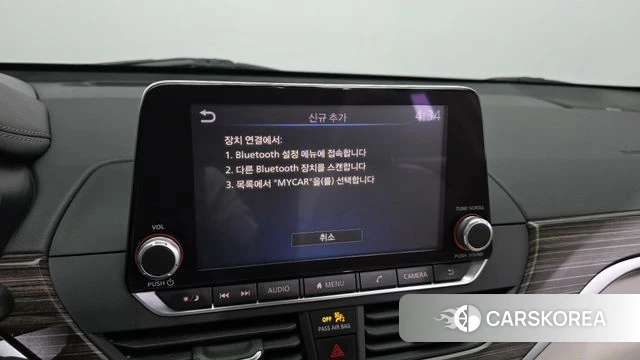 Nissan Altima (L34) id 4188022 из Кореи 20