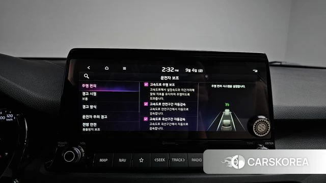 Kia Seltos id 4769186 из Кореи 20