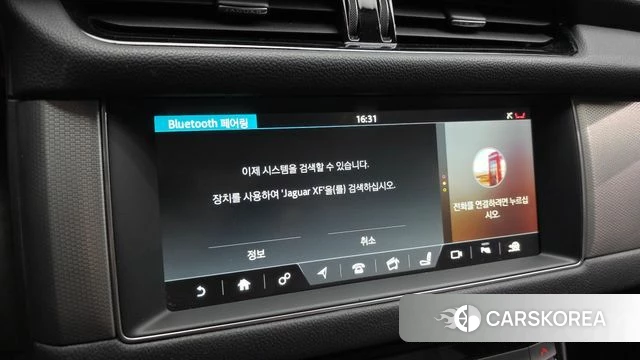 Jaguar XF (X260) id 4525968 из Кореи 20