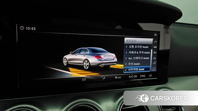 Mercedes-Benz E-Class W213 id 4557976 из Кореи 20