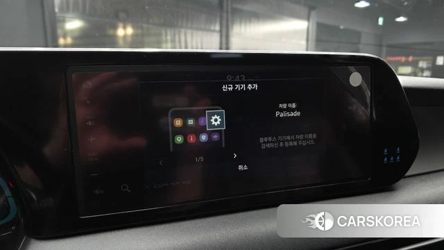 Hyundai The New Palisade id 4758331 из Кореи 20