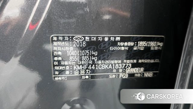 Hyundai Grandeur IG id 4188461 из Кореи 20