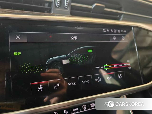 Audi RS 6 id 4259170 из Китая 20