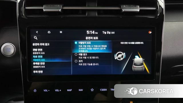 Hyundai Tucson Hybrid (NX4) id 4561327 из Кореи 20