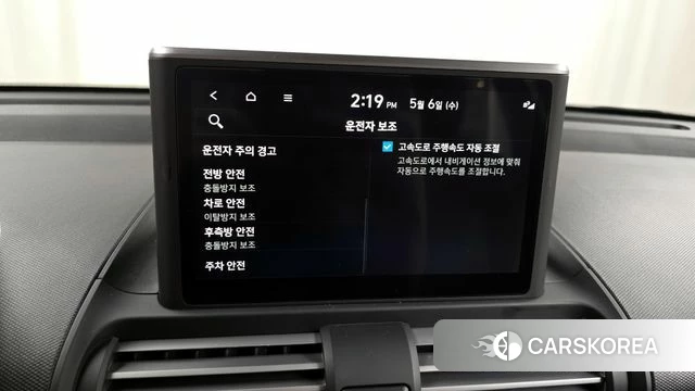 Hyundai Casper id 4280570 из Кореи 20
