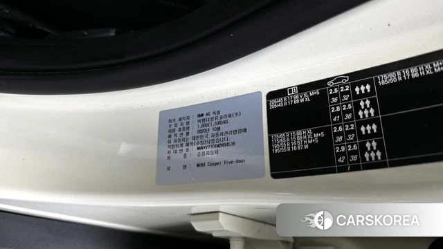 Mini Cooper id 4283468 из Кореи 20