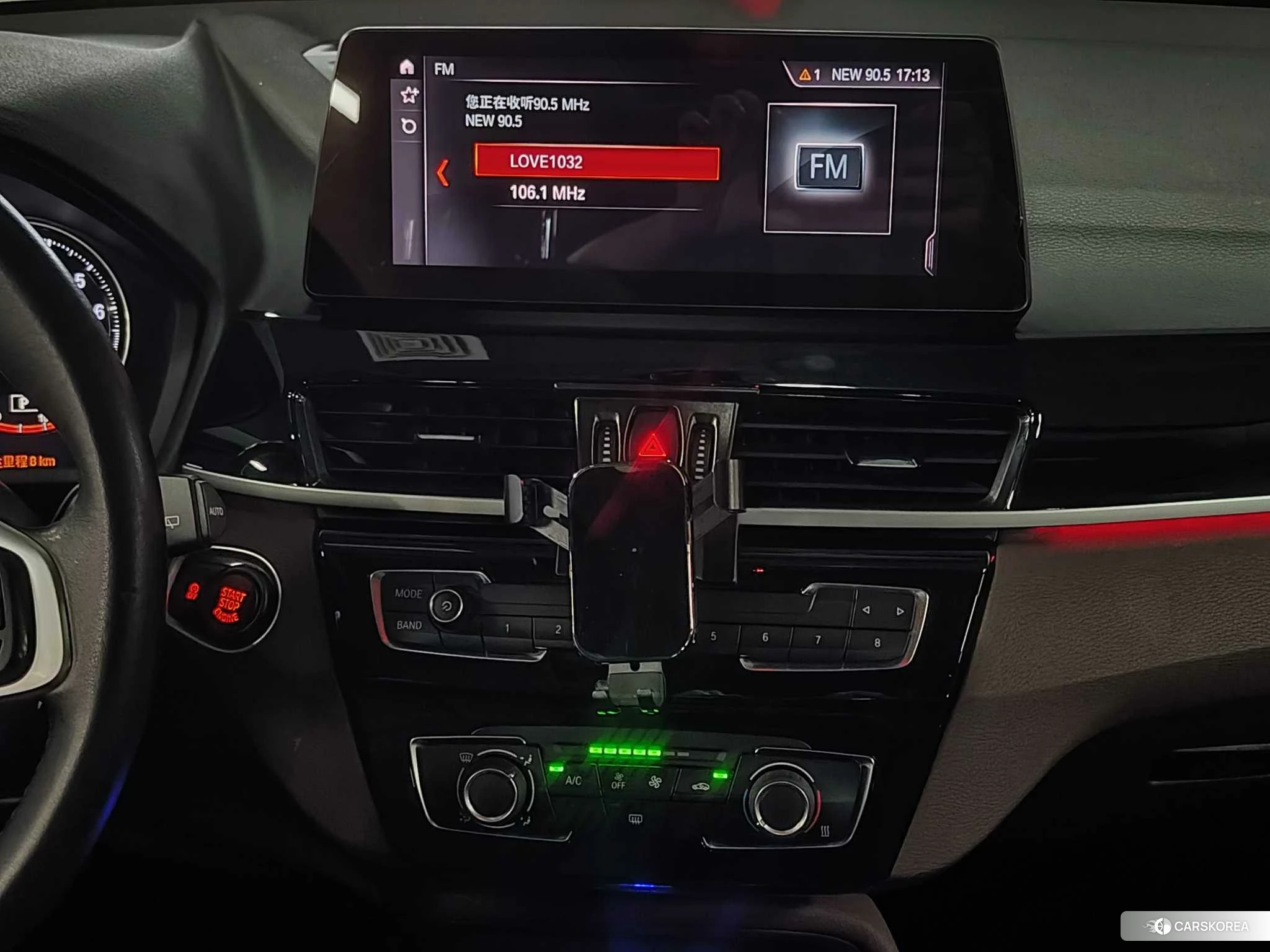 BMW X1 id 4452798 из Китая 20