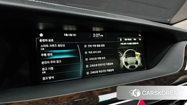 Genesis G90 id 4285563 из Кореи 20