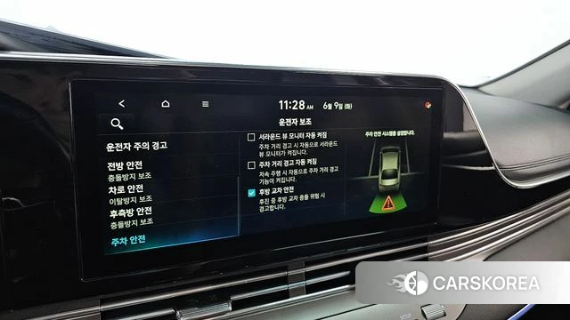 Hyundai The New Grandeur IG id 4429828 из Кореи 20