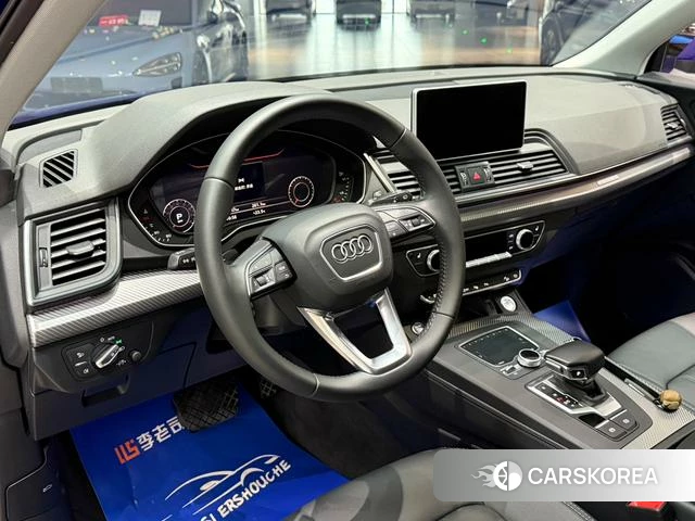 Audi Q5L id 4264097 из Китая 20