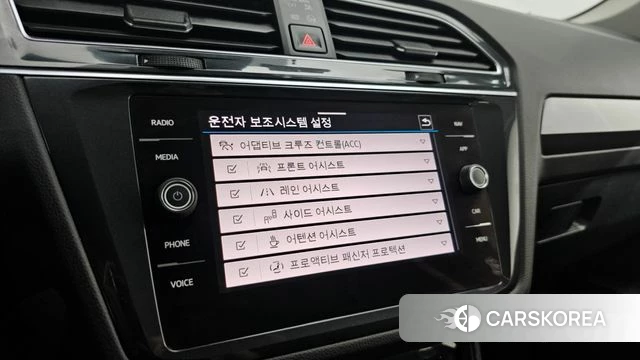 Volkswagen Tiguan second Generation id 4561466 из Кореи 20