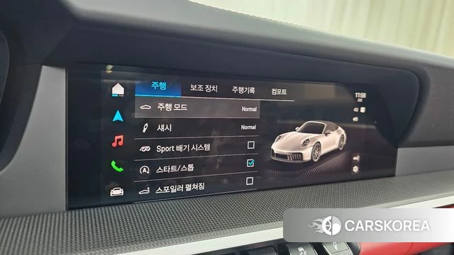 Porsche 911(992) id 4527616 из Кореи 20
