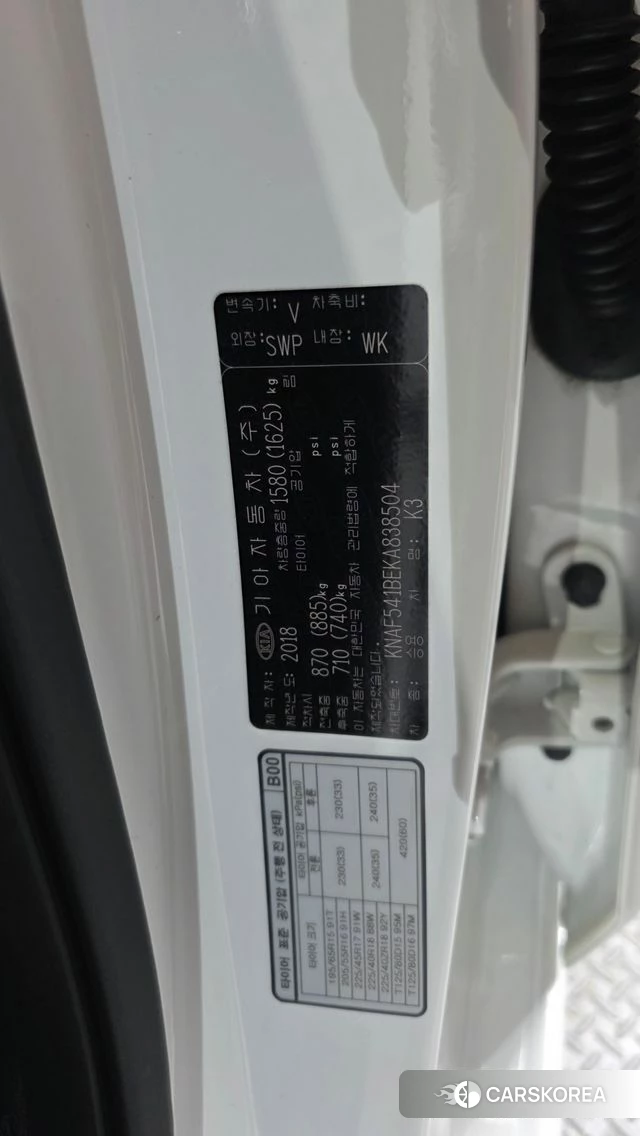 Kia Come New K3 id 4937572 из Кореи 20